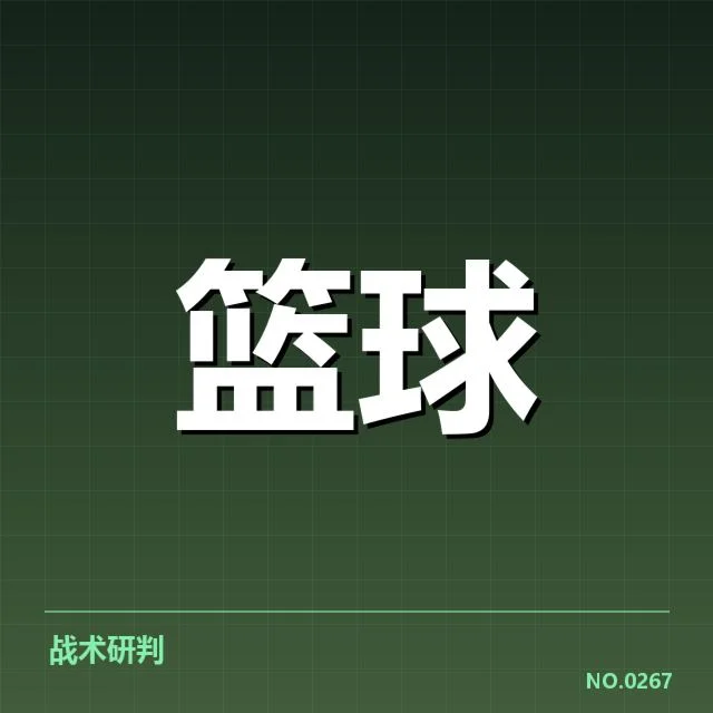 女篮亚洲杯伤病情况：中国女篮实力稳定成疑