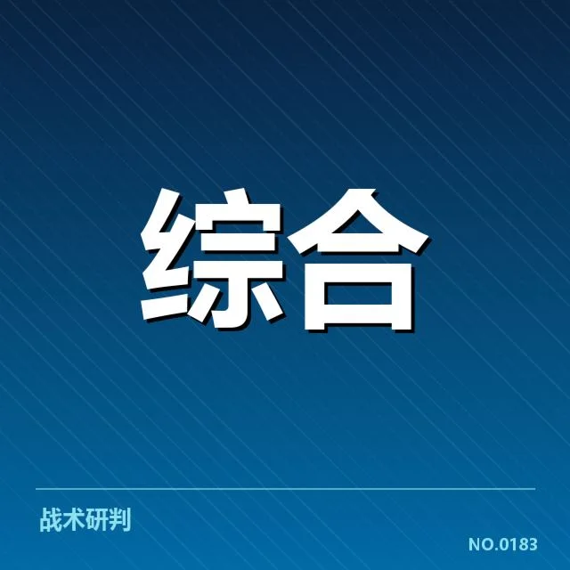 权威数据验证用户增长规模